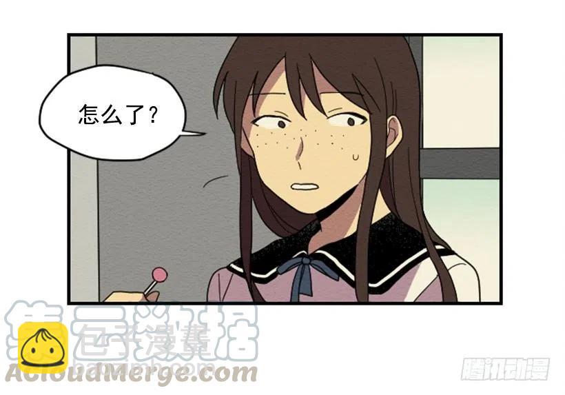 依赖（5）-第14话