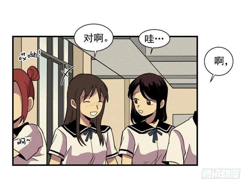 依赖（5）-第14话