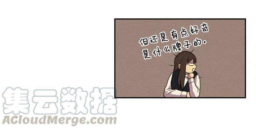 依赖（7）-第16话