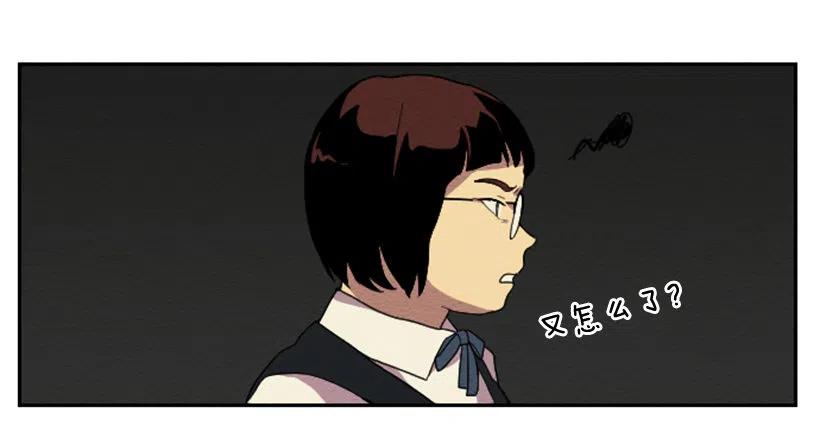 依赖（7）-第16话