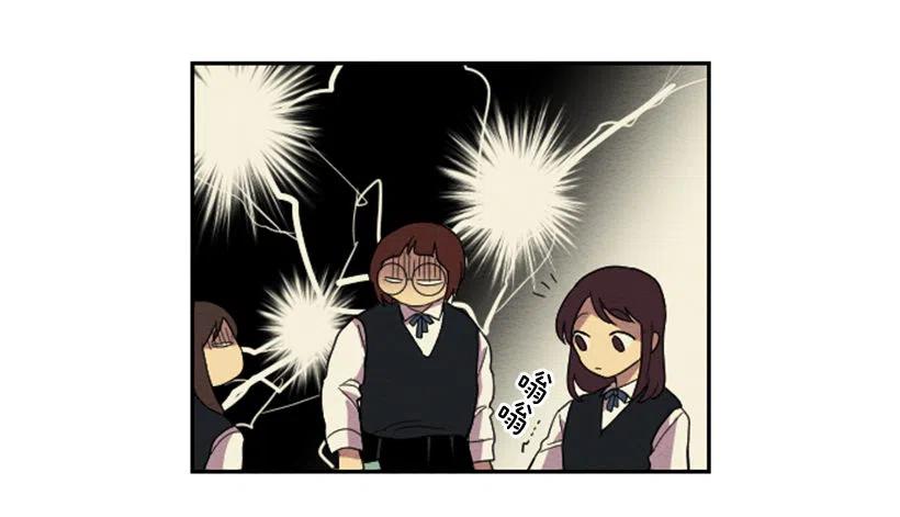 依赖（7）-第16话