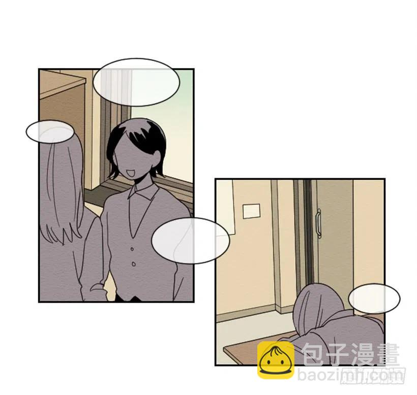 依赖（7）-第16话