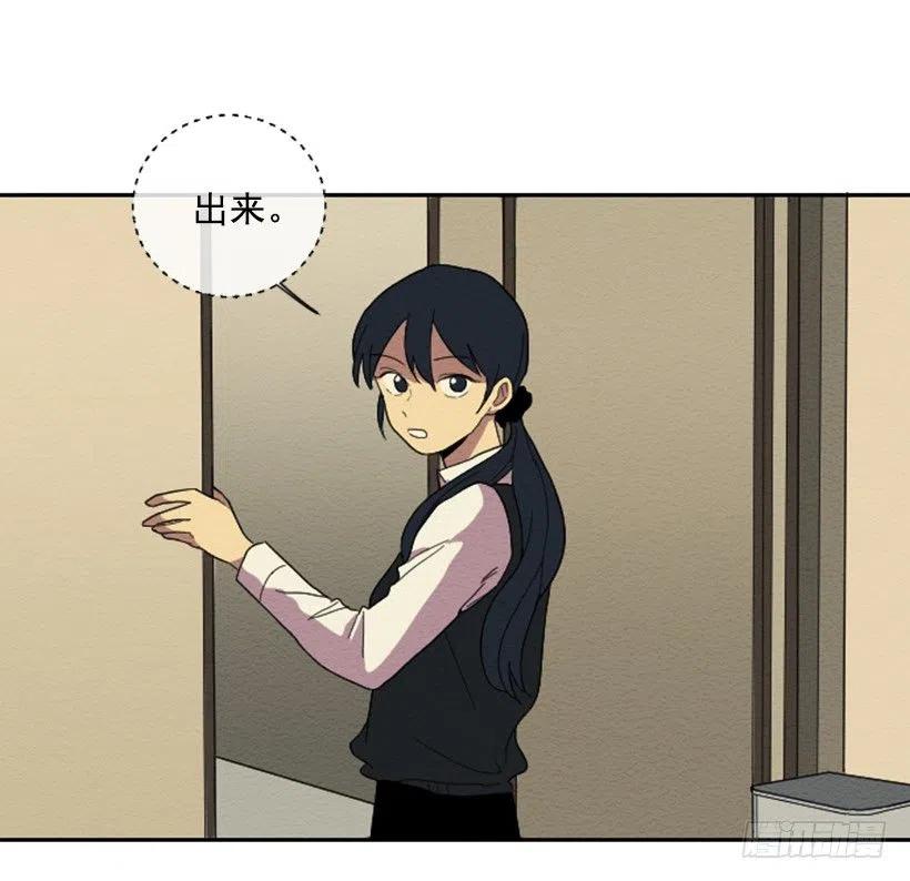 依赖（7）-第16话