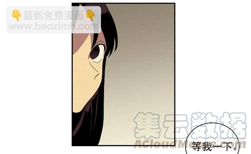 依赖（7）-第16话