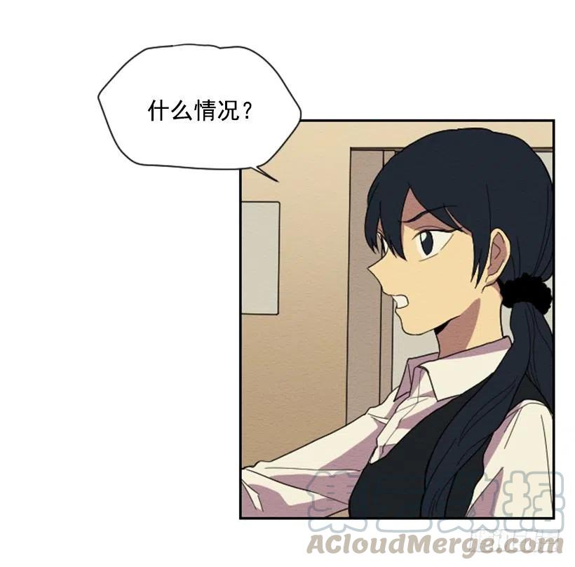 依赖（7）-第16话