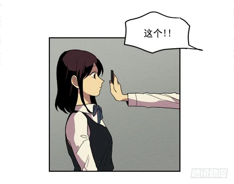 依赖（7）-第16话