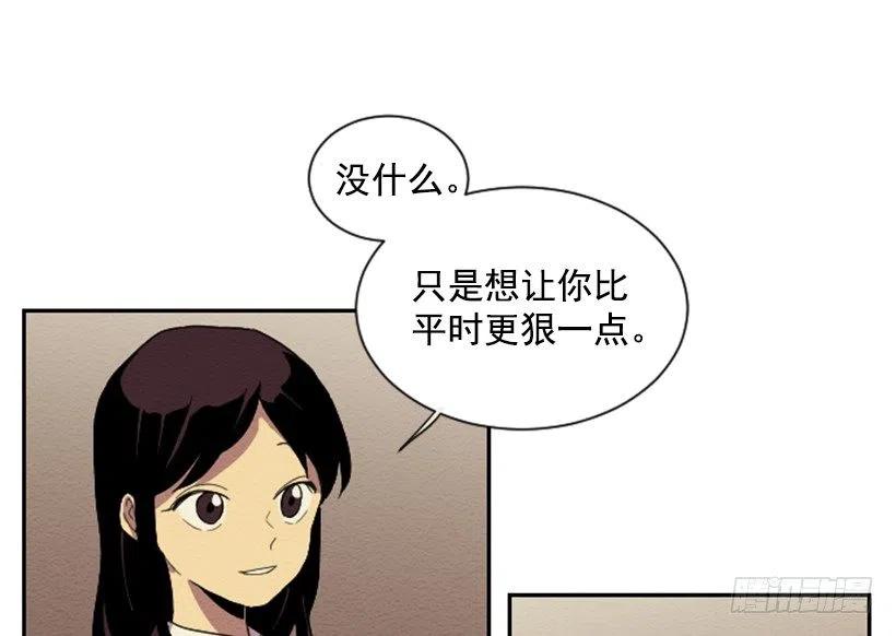 依赖（7）-第16话