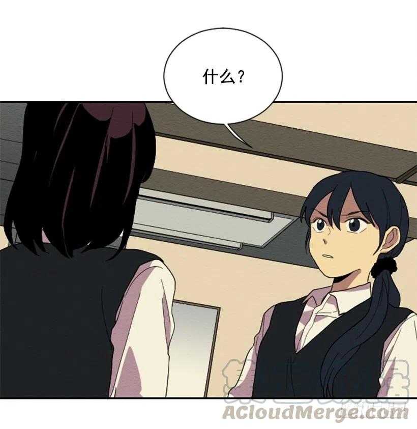 依赖（7）-第16话