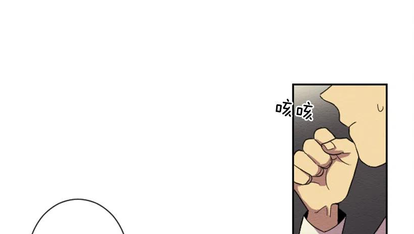 依赖（9）(1/2)-第18话