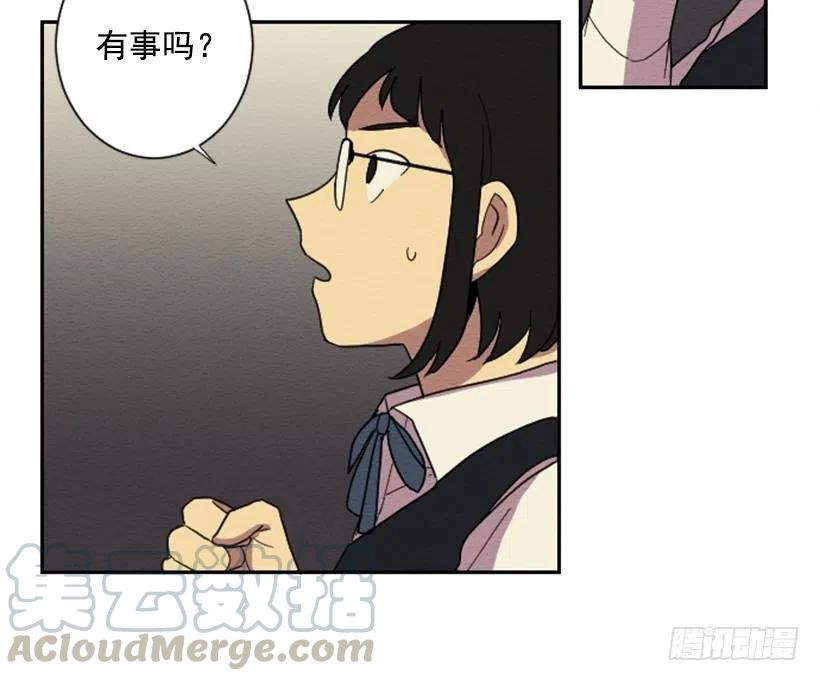 依赖（9）(1/2)-第18话