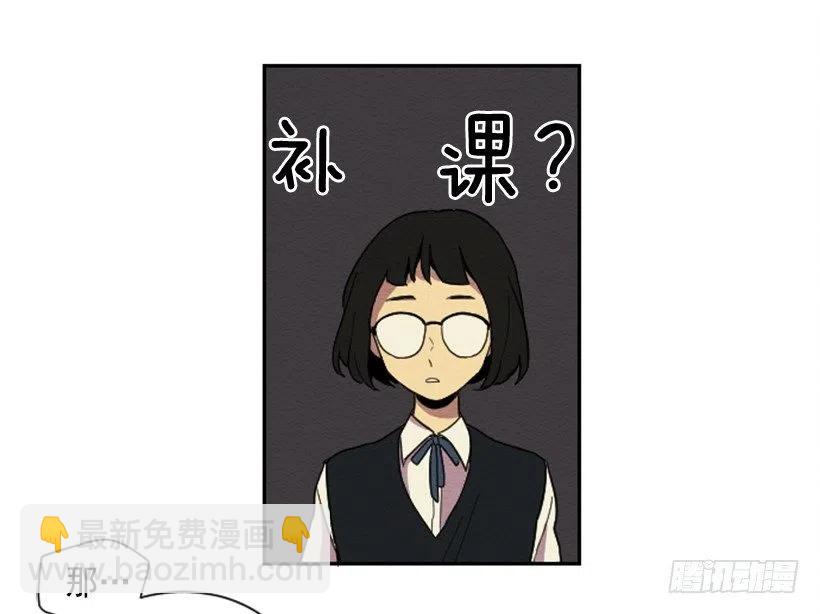 依赖（9）(1/2)-第18话