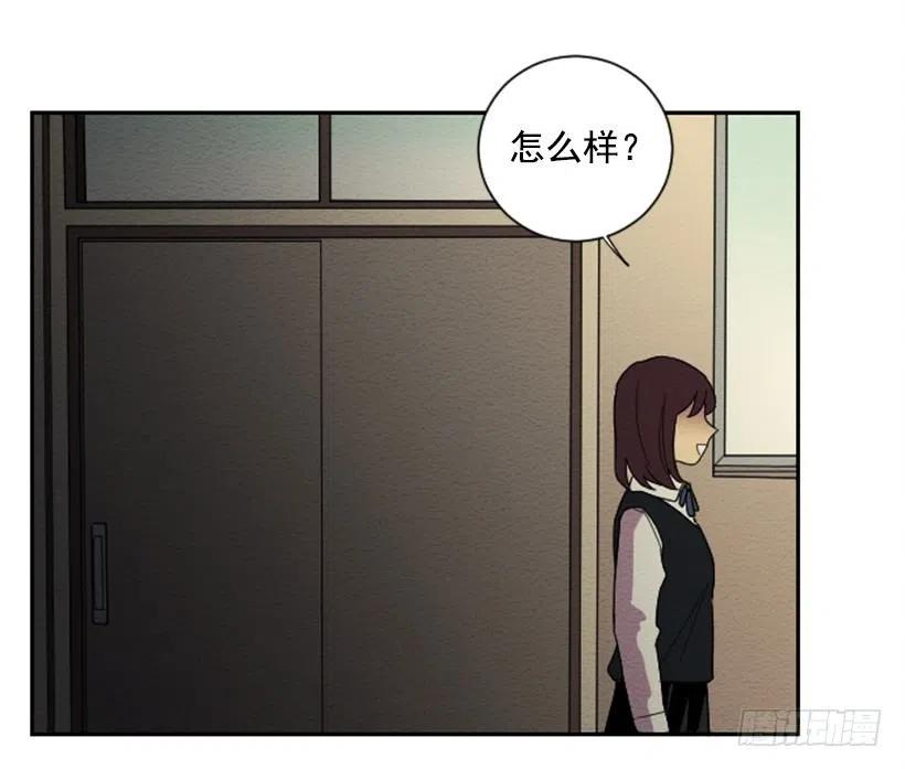 依赖（9）(1/2)-第18话