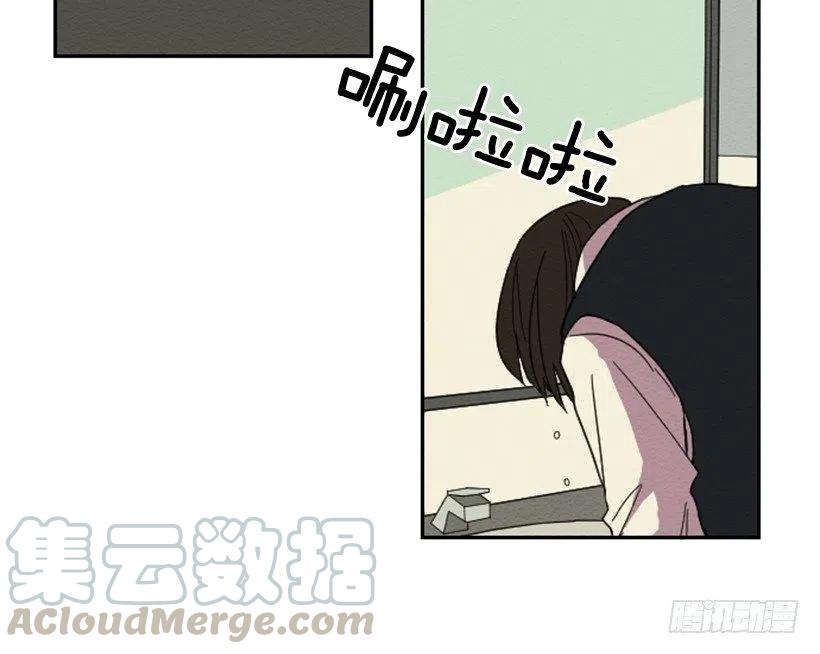 依赖（9）(1/2)-第18话