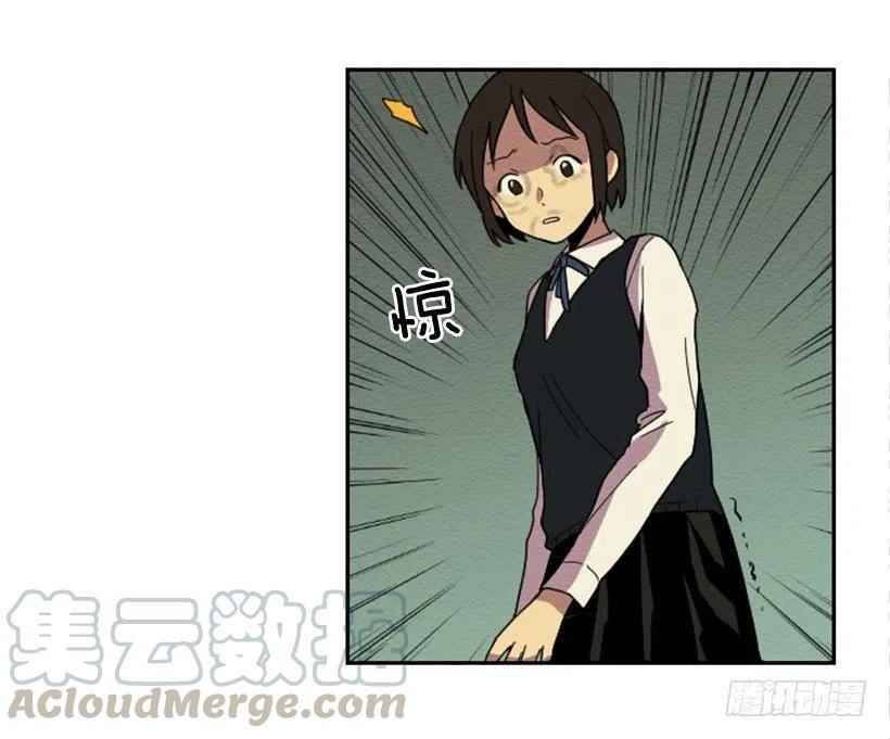 依赖（9）(1/2)-第18话