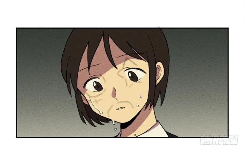 依赖（9）(1/2)-第18话