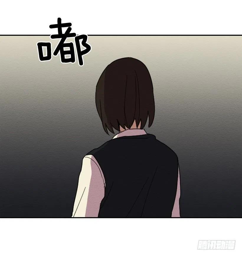 依赖（9）(1/2)-第18话