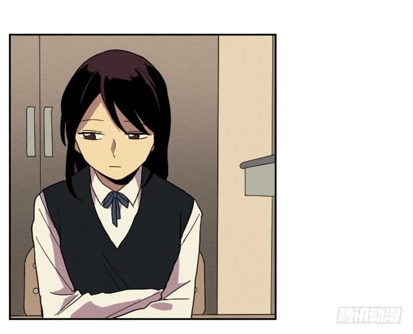 不和（1）-第20话