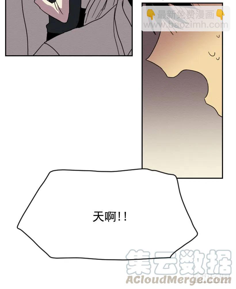 不和（1）-第20话