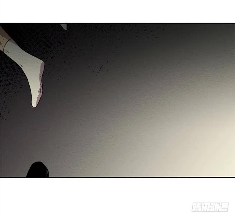 不和（1）-第20话