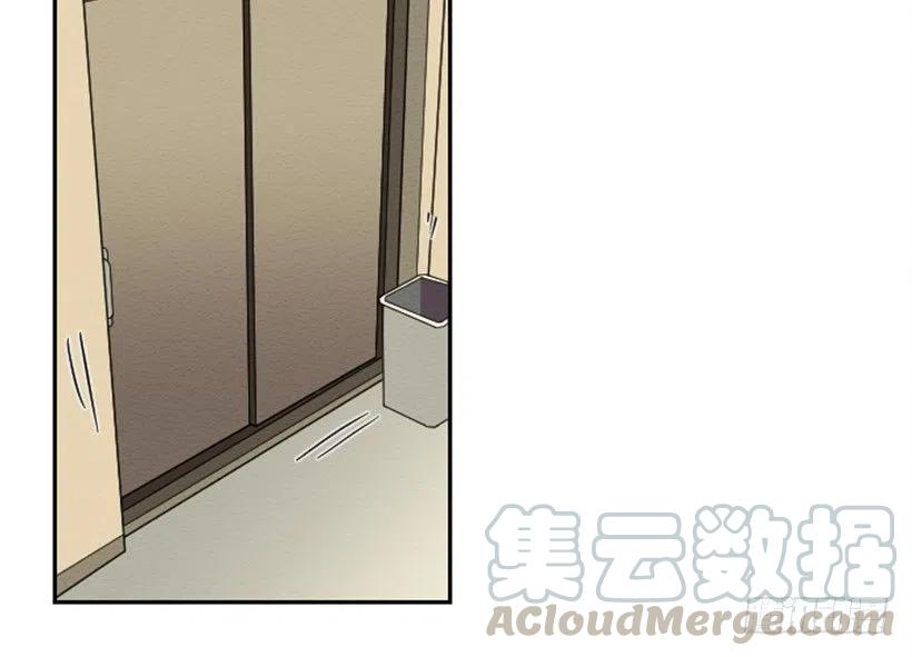 不和（1）-第20话