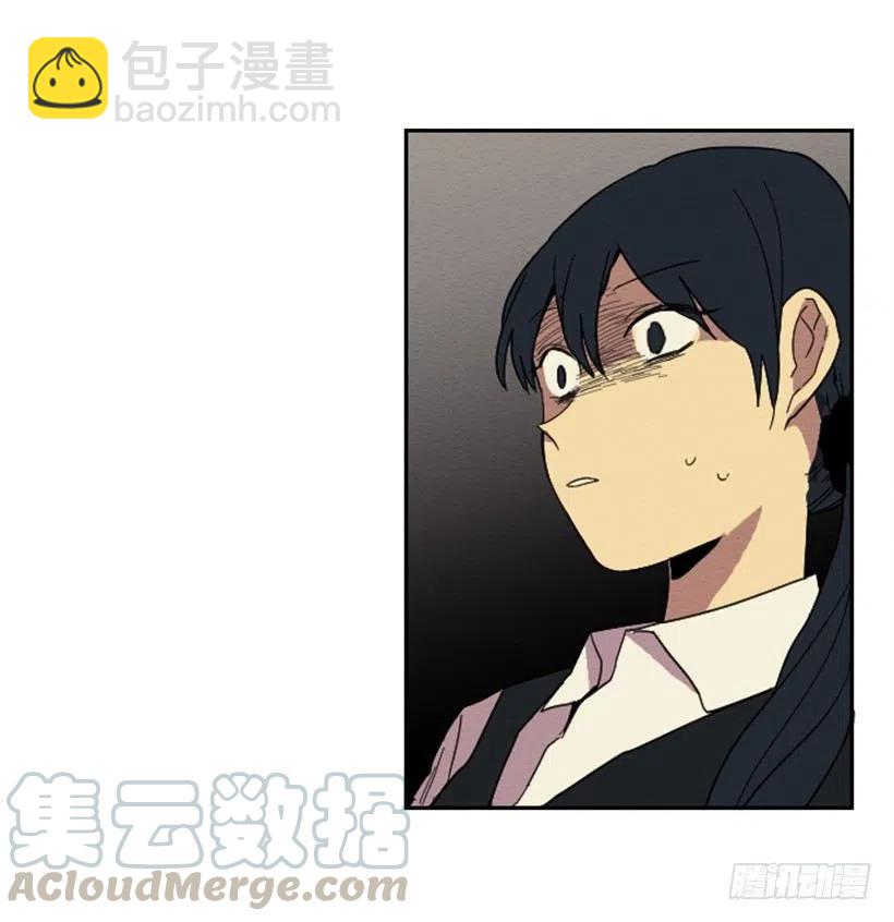 不和（1）-第20话