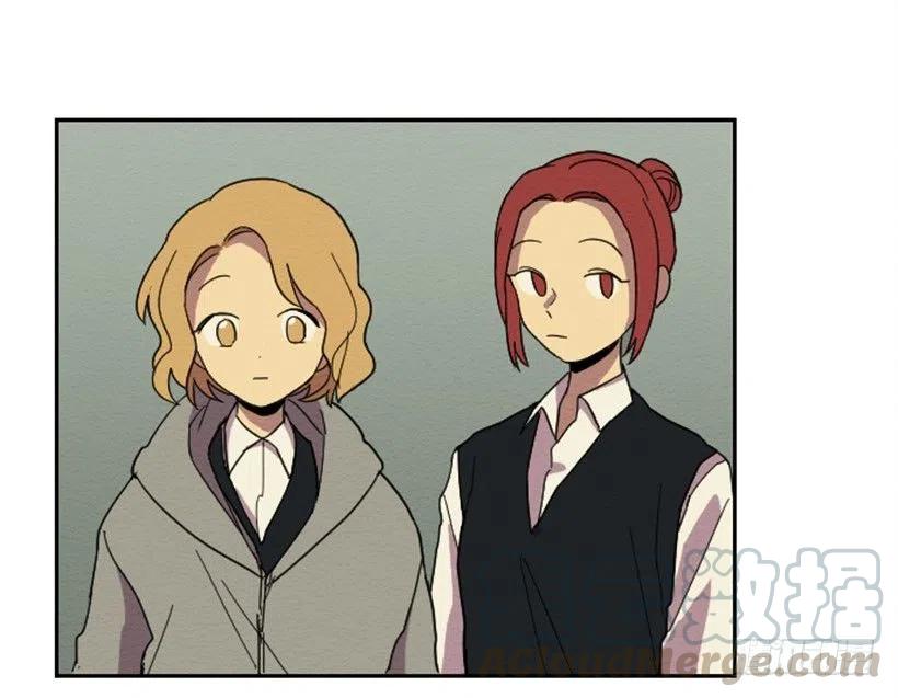 不和（1）-第20话