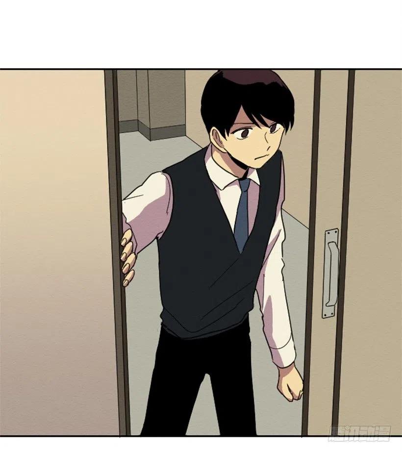 不和（1）-第20话