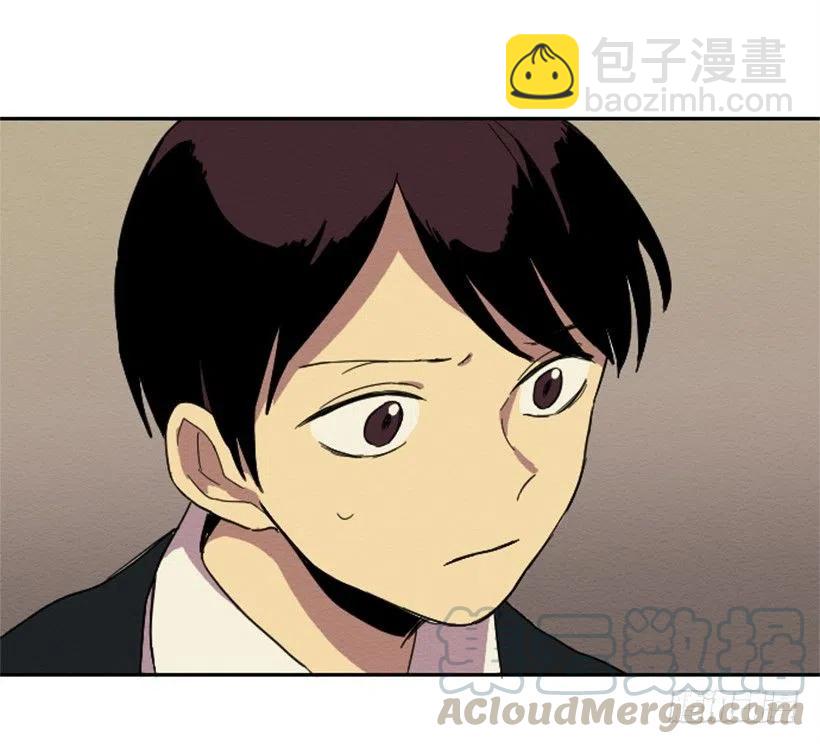 不和（1）-第20话