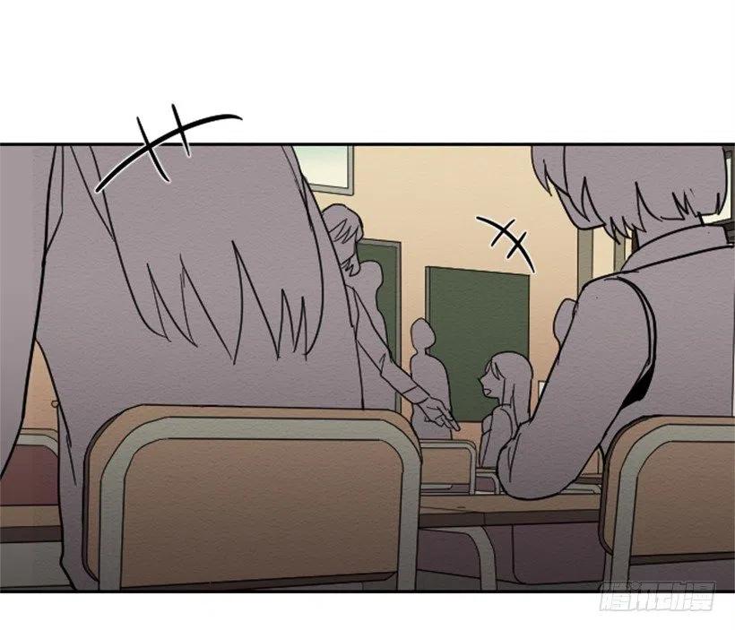 不和（3）(1/2)-第22话