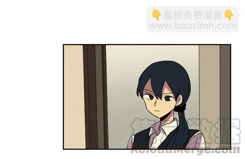 不和（3）(1/2)-第22话