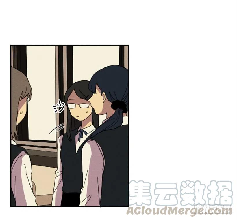 不和（3）(1/2)-第22话