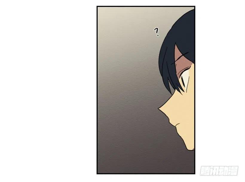 不和（3）(1/2)-第22话