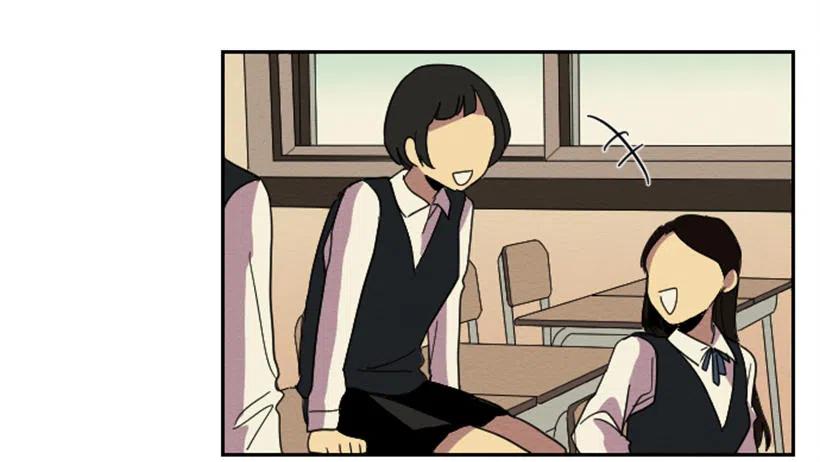 不和（3）(1/2)-第22话