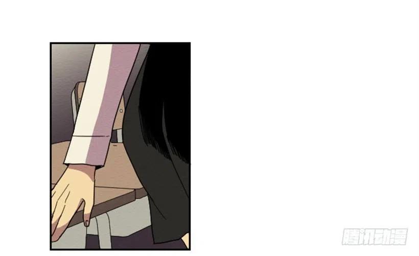 不和（3）(1/2)-第22话