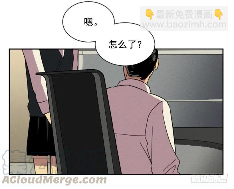 不和（3）(1/2)-第22话