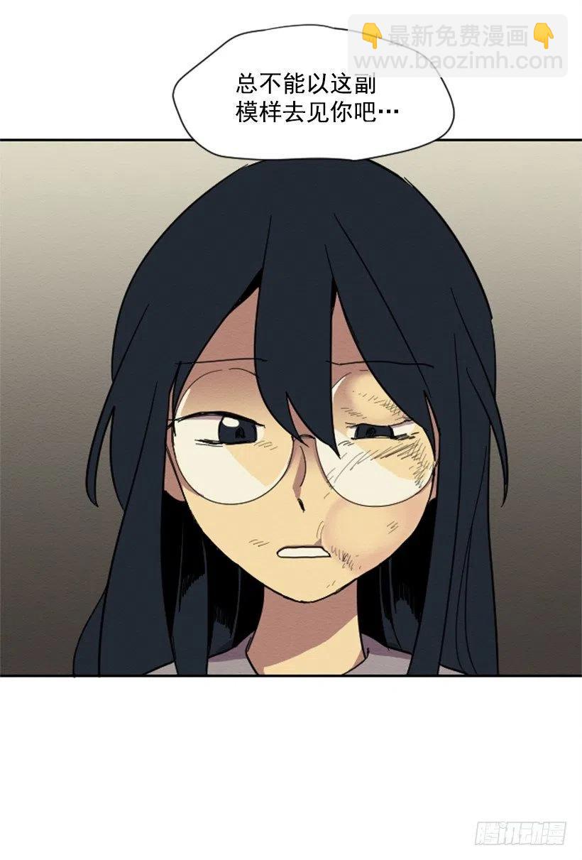 友情（1）(1/2)-第24话