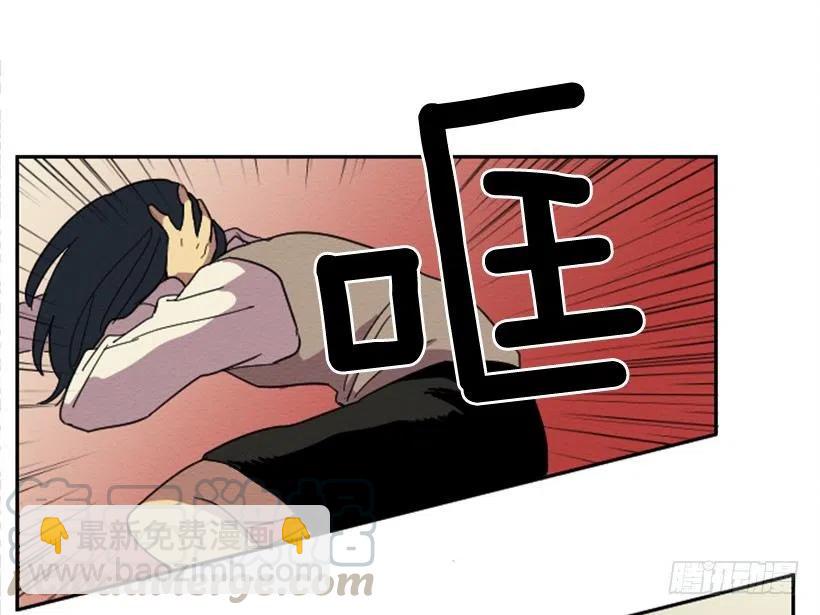 友情（1）(1/2)-第24话