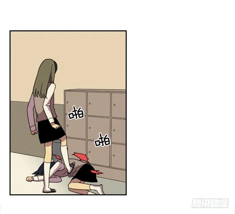 友情（1）(1/2)-第24话