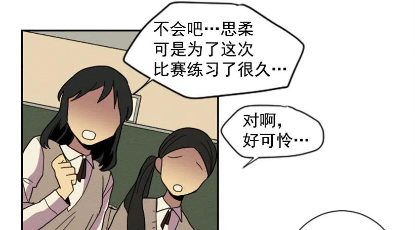 友情（1）(1/2)-第24话