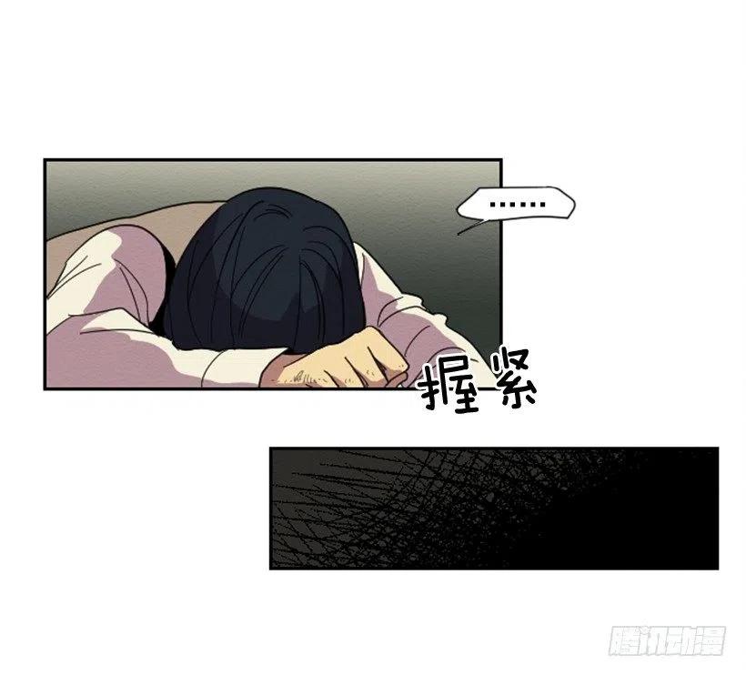 友情（1）(1/2)-第24话