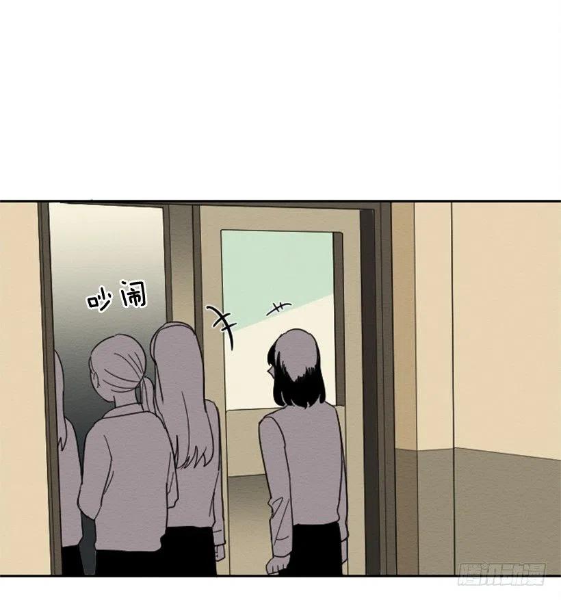 友情（1）(1/2)-第24话