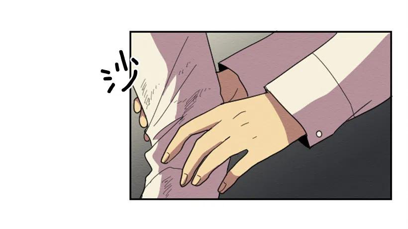 友情（1）(1/2)-第24话