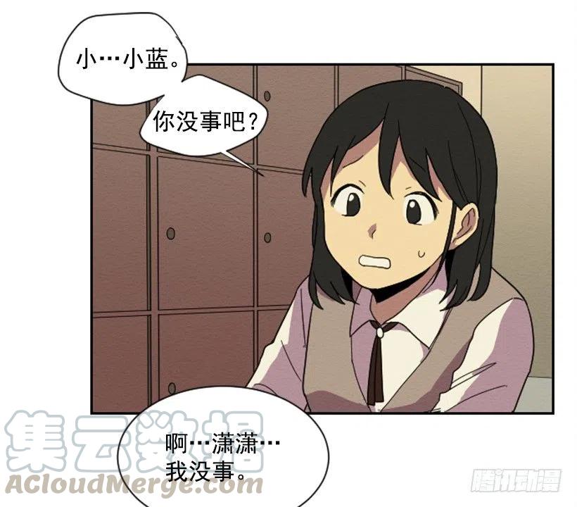 友情（1）(1/2)-第24话