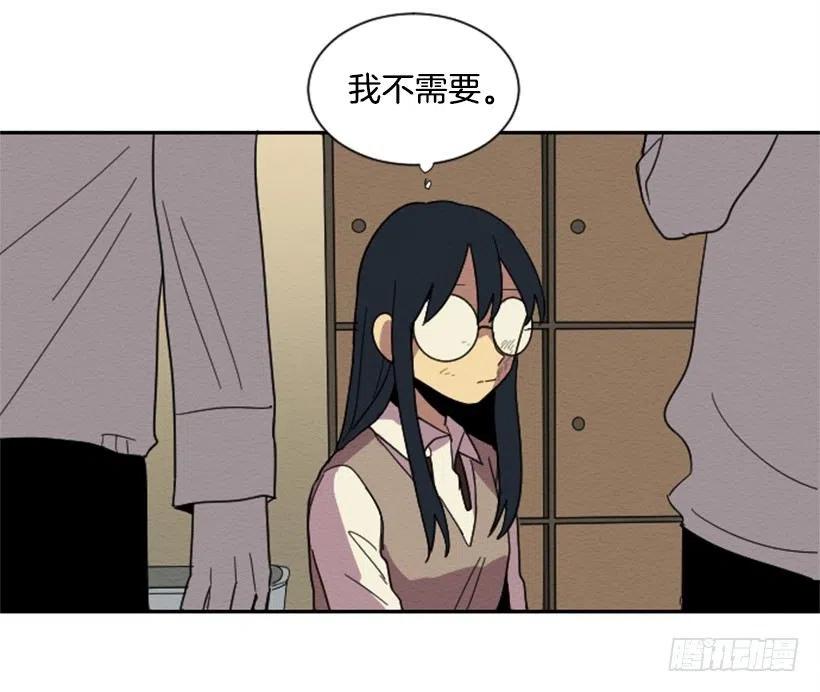 友情（1）(1/2)-第24话