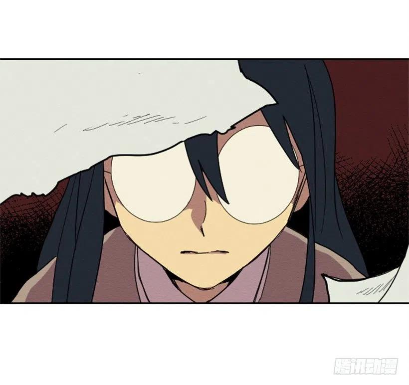 友情（3）-第26话