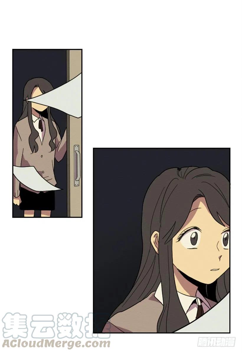 友情（3）-第26话