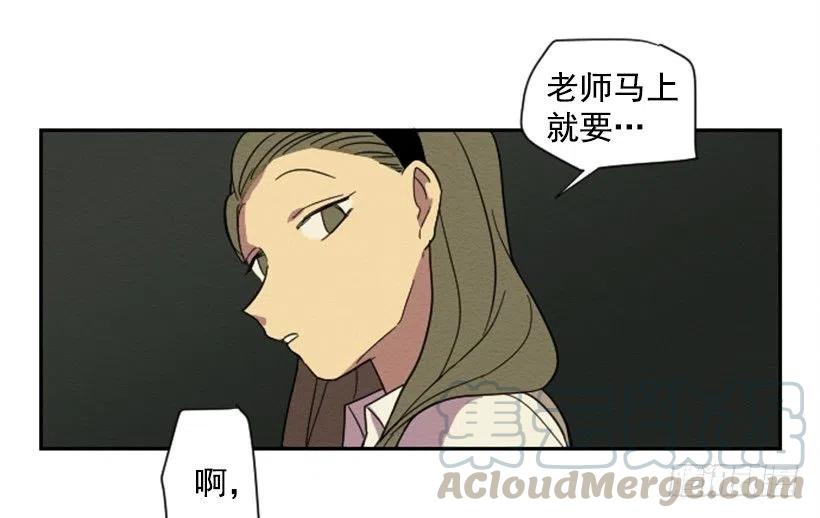 友情（3）-第26话