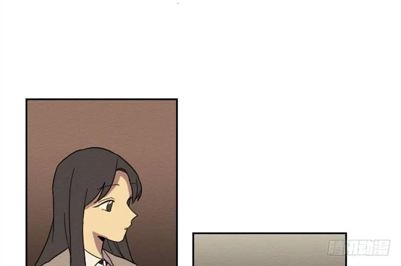 友情（3）-第26话