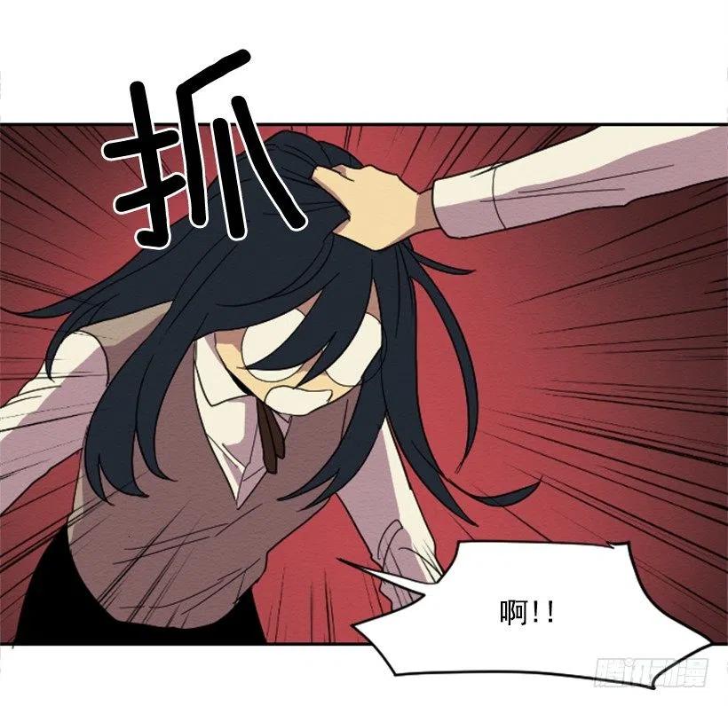 友情（3）-第26话