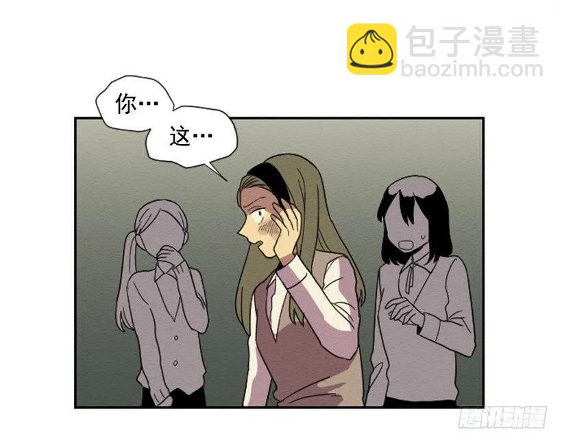 友情（3）-第26话